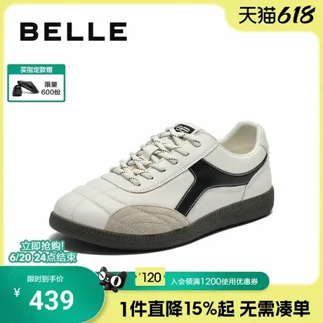 百丽时尚撞色休闲板鞋男2025新款秋季户外潮搭运动阿甘鞋A2067CM5商品大图