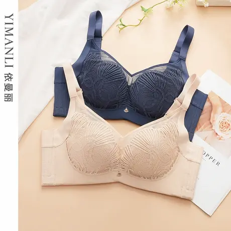 依曼丽【优雅轻巧】内衣女大胸显小聚拢防下垂无钢圈大码薄款文胸商品大图