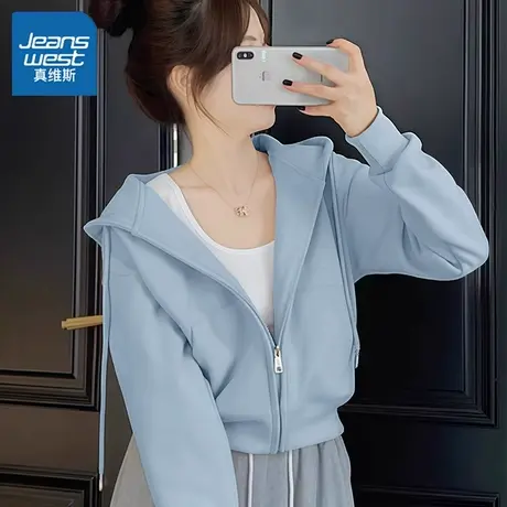 KHV真维斯蓝色卫衣女连帽春秋2025新款短款小个子硫酸铜上衣外套商品大图