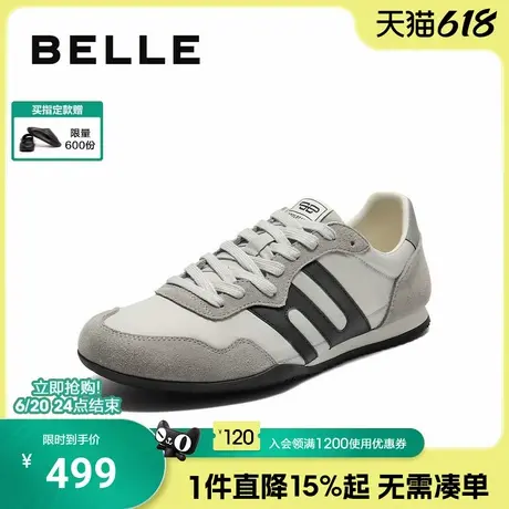 百丽男士户外休闲运动跑步德训阿甘鞋男2025秋季新款薄底8VG01CM5图片