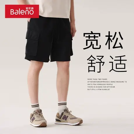 班尼路工装短裤男夏季五分裤直筒阔腿宽松男生痞帅户外休闲运动裤图片