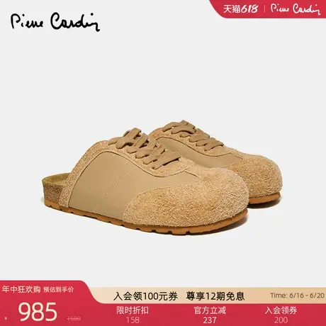 皮尔卡丹男鞋真皮拼接雪花绒复古情侣款软木底包头穆勒鞋休闲拖鞋商品大图