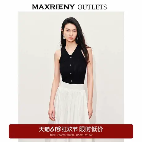 【奥莱】MAXRIENY复古优雅挂脖设计针织背心上衣商品大图