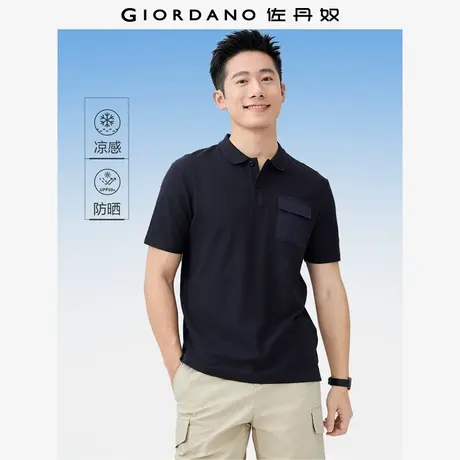 佐丹奴Polo男装黑科技凉感防晒拼色口袋针织短袖POLO 01015393图片