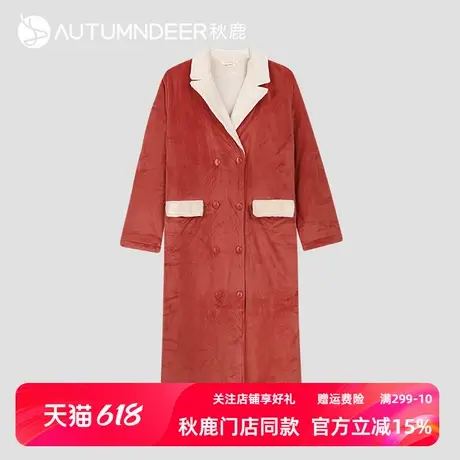 秋鹿【百货商场同款】珊瑚绒睡袍冬季女款浴袍秋冬款晨袍过膝长款商品大图
