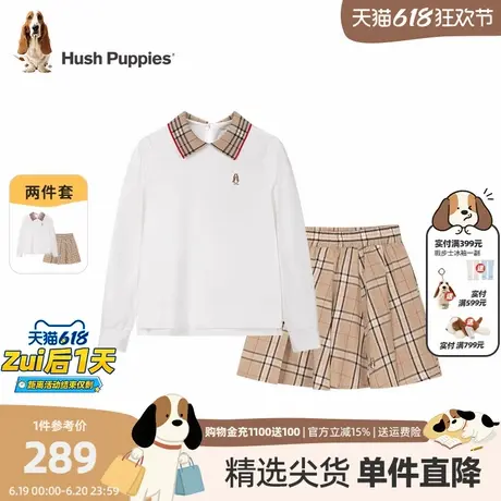 暇步士童装女童套装2025春秋新款中大童学院风长袖t恤儿童半身裙图片