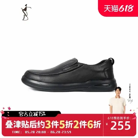 才子男鞋复古经典男士皮鞋头层牛皮一脚蹬休闲鞋商品大图
