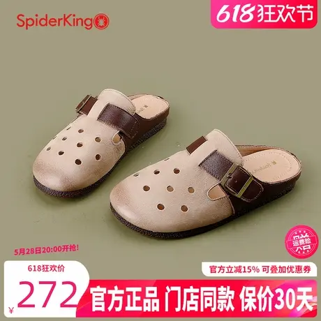 蜘蛛王女鞋2025夏季平底外穿洞洞鞋复古真皮勃肯鞋一脚蹬包头拖鞋商品大图