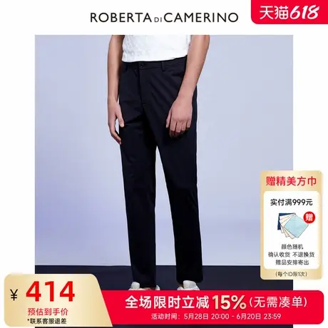 [9分裤]ROBERTA诺贝达男装男士休闲裤夏季新款纯色休闲直筒裤男商品大图