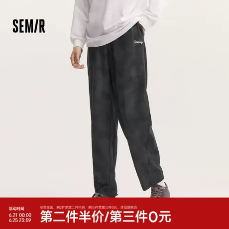 森马休闲裤男2024秋季新款街头个性宽松直筒长裤时尚字母刺绣裤子图片