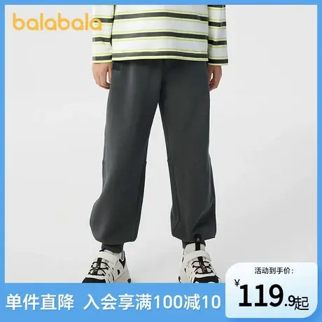 巴拉巴拉儿童裤子男童2025新款春装中大童束脚裤休闲时尚长款卫裤商品大图