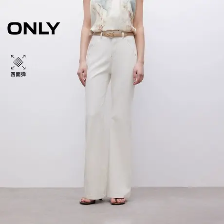 ONLY2025夏季新款侧线前移收胯瘦腿高腰显瘦长裤喇叭裤牛仔裤女图片