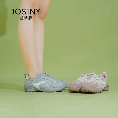 Josiny/卓诗尼秋季2025新款休闲百搭丝带粉色软底运动鞋德训鞋女图片