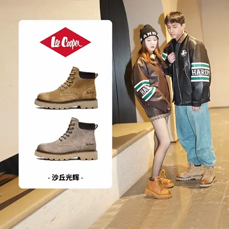 Lee Cooper2025春季新款马丁靴男英伦风厚底真皮男靴户外工装男鞋商品大图