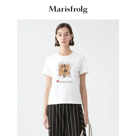 【奥莱清仓双十一狂欢日特价353元 】玛丝菲尔T恤商品大图