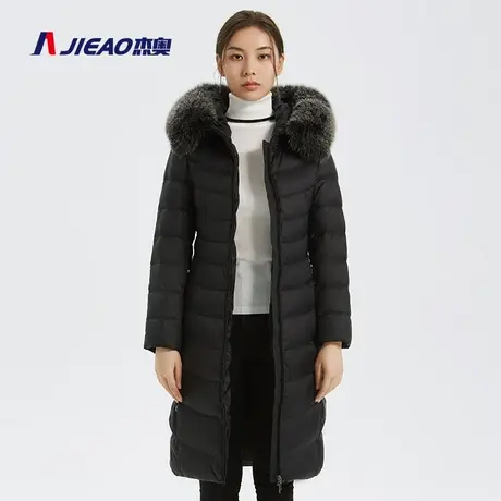 杰奥羽绒服女过膝款修身收腰长款狐狸毛领冬厚款时尚外套图片