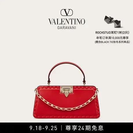 【24期免息】华伦天奴VALENTINO女士 ROCKSTUD 小牛皮手袋肩背包商品大图