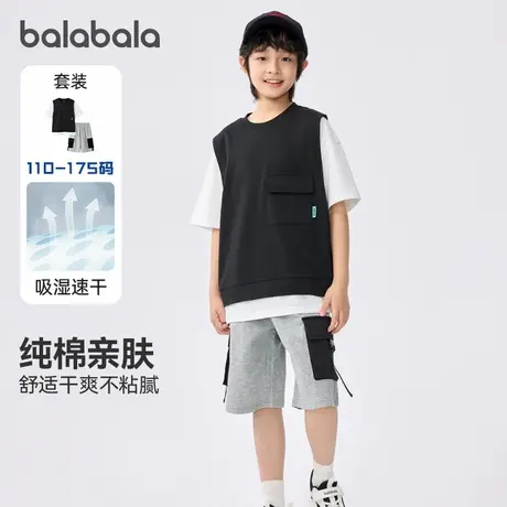 巴拉巴拉男童短袖套装中大童休闲两件套儿童假两件2025新童装夏季图片