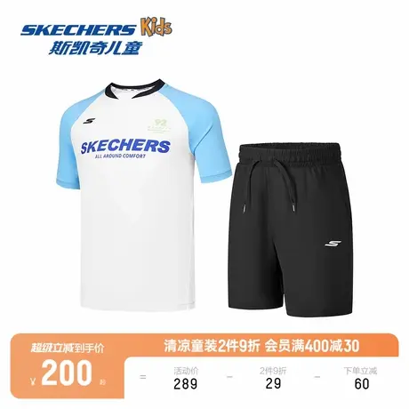 Skechers斯凯奇童装男女童短袖短裤套装儿童透气运动户外两件套商品大图