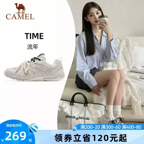 骆驼流年运动鞋2025春夏新款女鞋经典复古德训鞋透气板鞋休闲鞋子图片