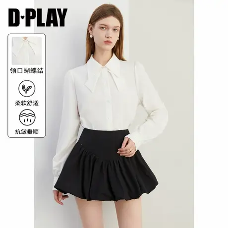 DPLAY2024秋季气质通勤白色立领泡泡袖宽松衬衫上衣小白衫女商品大图
