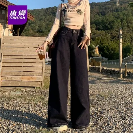 唐狮防褪色牛仔裤女丹宁色垂感2025新款宽松阔腿裤原色百搭长裤AX商品大图