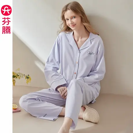 芬腾睡衣女士纯棉春秋季长袖长裤舒适大码休闲宽松家居服秋天套装商品大图