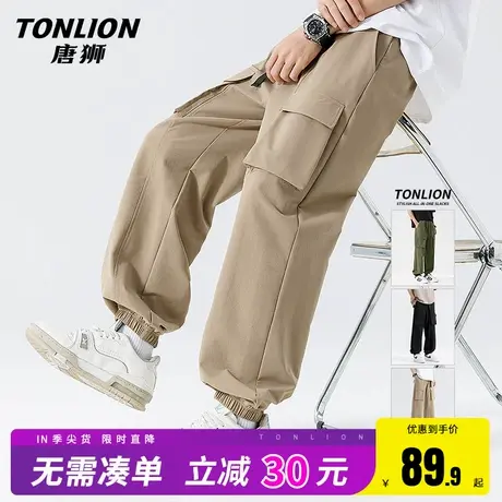 唐狮束脚裤男2025新款夏季凉感薄款男生工装裤吸湿防晒跑步长裤HW商品大图