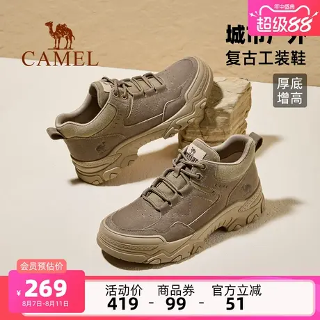 骆驼男鞋2025秋季新款男士运动休闲鞋经典复古厚底增高户外工装鞋商品大图