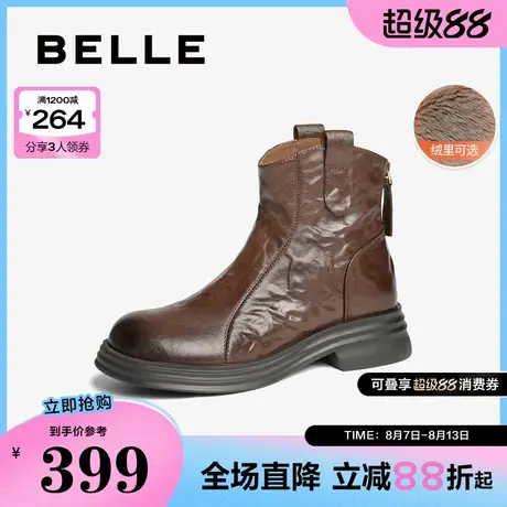 百丽复古加绒时装靴女冬新羊皮褶皱切尔西靴显瘦瘦短靴子D4L1DDD4商品大图