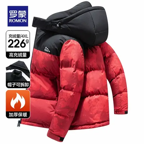 【220G+高充绒】罗蒙男极寒羽绒服冬季新款加厚保暖短款冬装外套商品大图