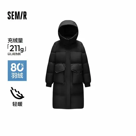 [商场同款]森马羽绒服女长款连帽保暖2024冬新款纯色宽松外套百搭商品大图