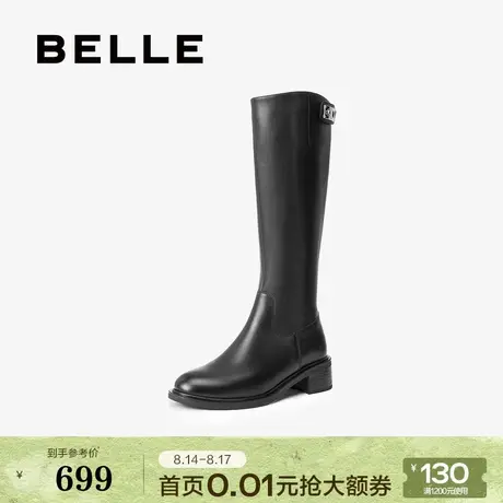 百丽质感弹力显瘦骑士靴子女25冬新款粗跟厚底增高长靴E6B1DDG5预图片