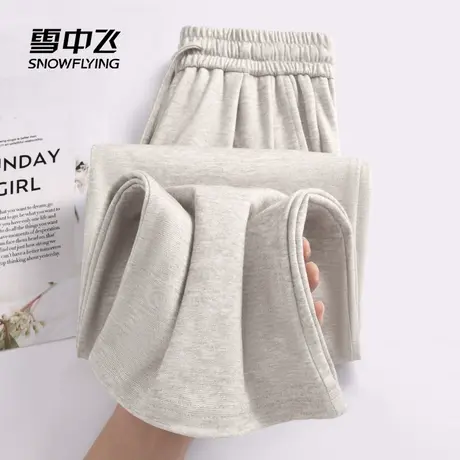 雪中飞糯米裤子女2025新款春秋季韩系穿搭休闲裤高腰垂感阔腿裤PC图片