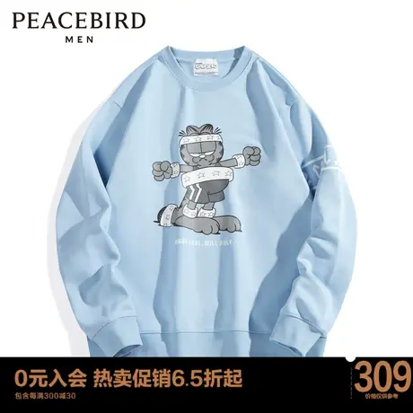太平鸟男装 加菲猫联名卫衣圆领宽松上衣B1BFC4231图片