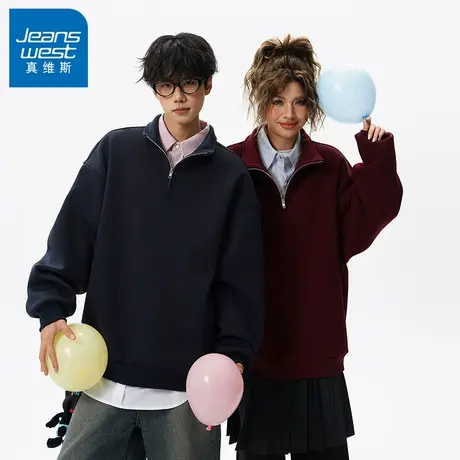 N5真维斯男士重磅卫衣2025秋季新款美式宽松高领半拉链情侣装上衣图片