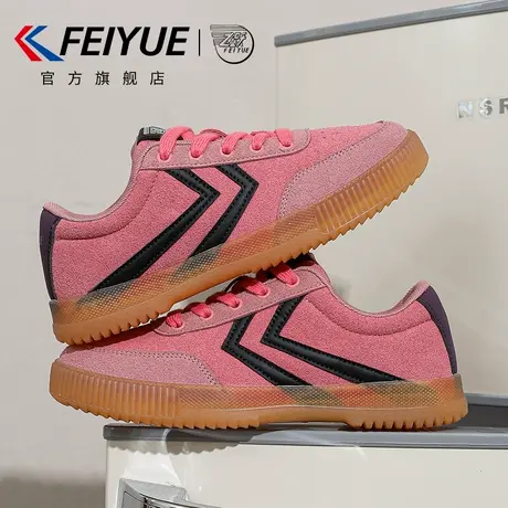 feiyue/飞跃女鞋德训鞋女2025春季新款网面透气板鞋爆款软底百搭商品大图