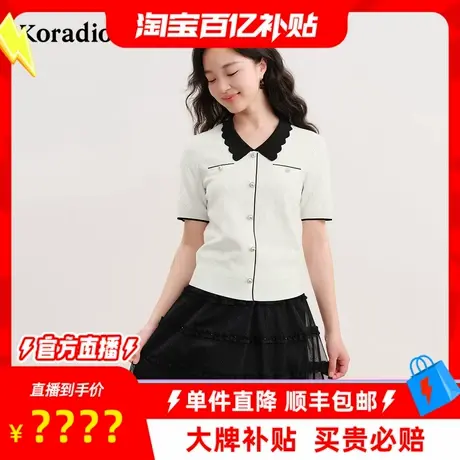 【百补穿搭馆】5年夏季新款淑女坊减龄通勤短袖针织衫女士娃娃领商品大图
