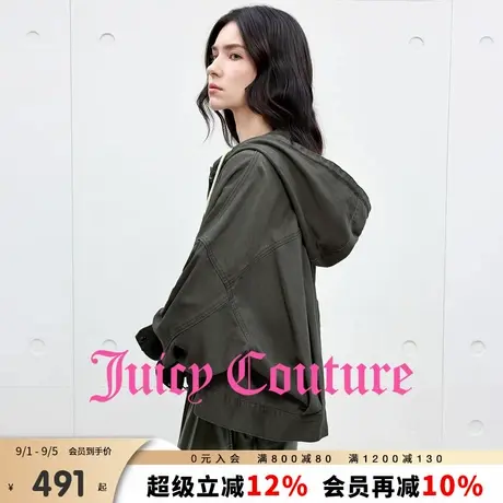 【100%棉】Juicy Couture橘滋外套女25年秋季新款连帽宽松短上衣商品大图
