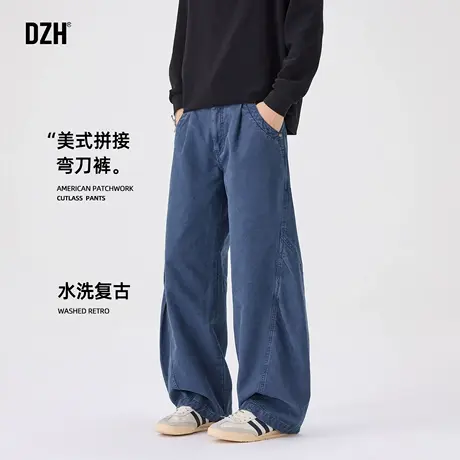 男士蓝色休闲裤男直筒宽松美式纯棉裤子男款秋冬款2025新款弯刀裤商品大图