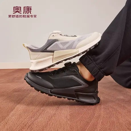 奥康 男鞋2025秋季时尚户外运动舒适透气百搭轻便免系带休闲鞋图片