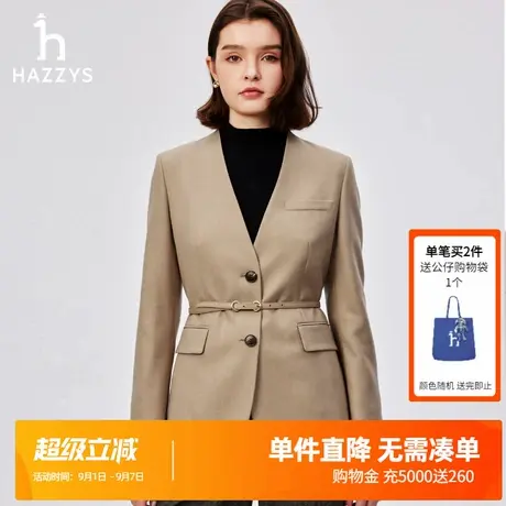 Hazzys哈吉斯女装系带廓形单西女士秋季通勤休闲时尚西装休闲西服图片