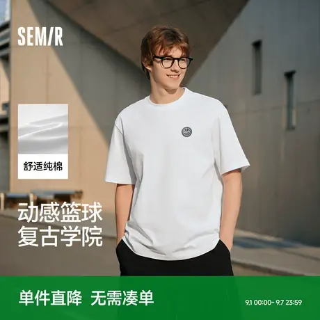 森马短袖T恤男运动风篮球印花绣花上衣复古学院夏季纯棉宽松时髦商品大图