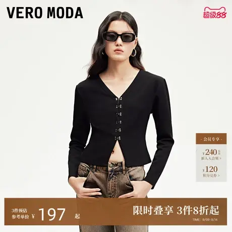 Vero ModaT恤女2024秋季新款V领收腰长袖上衣显瘦百搭324302023商品大图