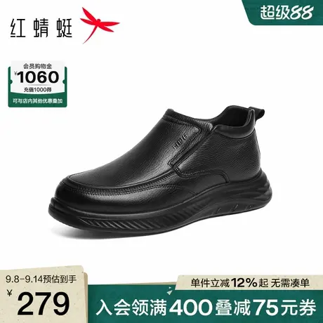 红蜻蜓高帮鞋2025秋冬新款男鞋羊皮一脚蹬套脚爸爸棉鞋休闲皮鞋男商品大图