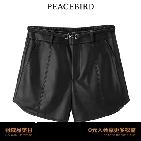 【商场同款】太平鸟女装2023年冬季新款高腰宽松PU短裤A1GCD4203图片