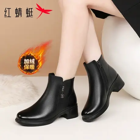 红蜻蜓女妈妈跟鞋WTC457071H商品大图