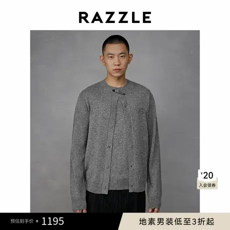 RAZZLE地素男装中灰色秋季毛衣外套商品大图
