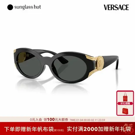 VERSACE/范思哲【2025秋冬新品】太阳镜女款墨镜椭圆眼镜0VE4503U图片