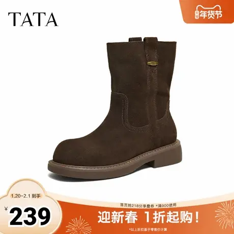 TATA他她靴子2025冬季新款时装靴百搭女鞋黑色西部休闲靴YYM02DZ5商品大图